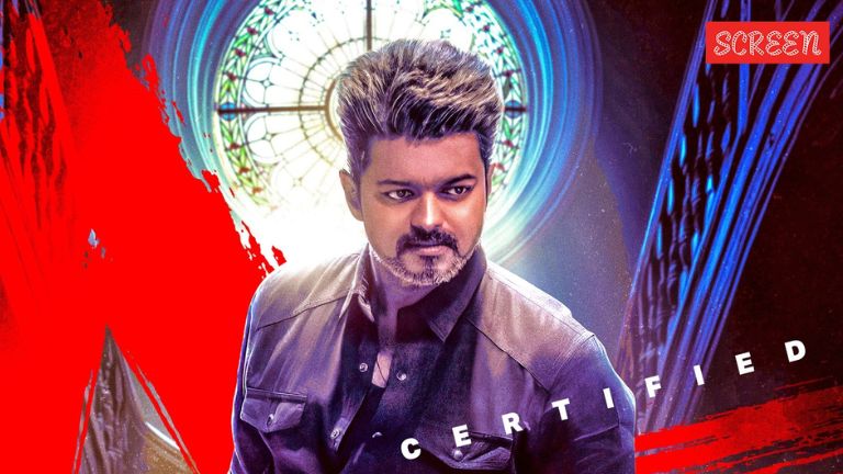 Jana Nayagan Movie