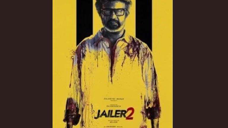 Jailer 2 Release